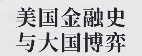 微信截图_20250502205731.png
