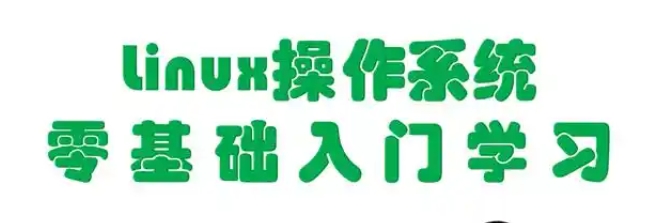 微信截图_20250503195650.png