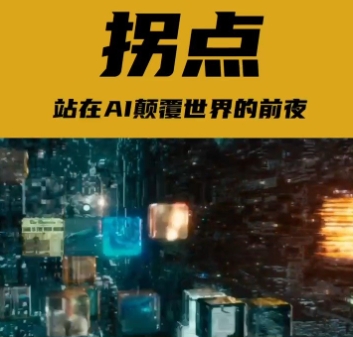 微信截图_20250504102637.png