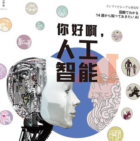 微信截图_20250505121134.png