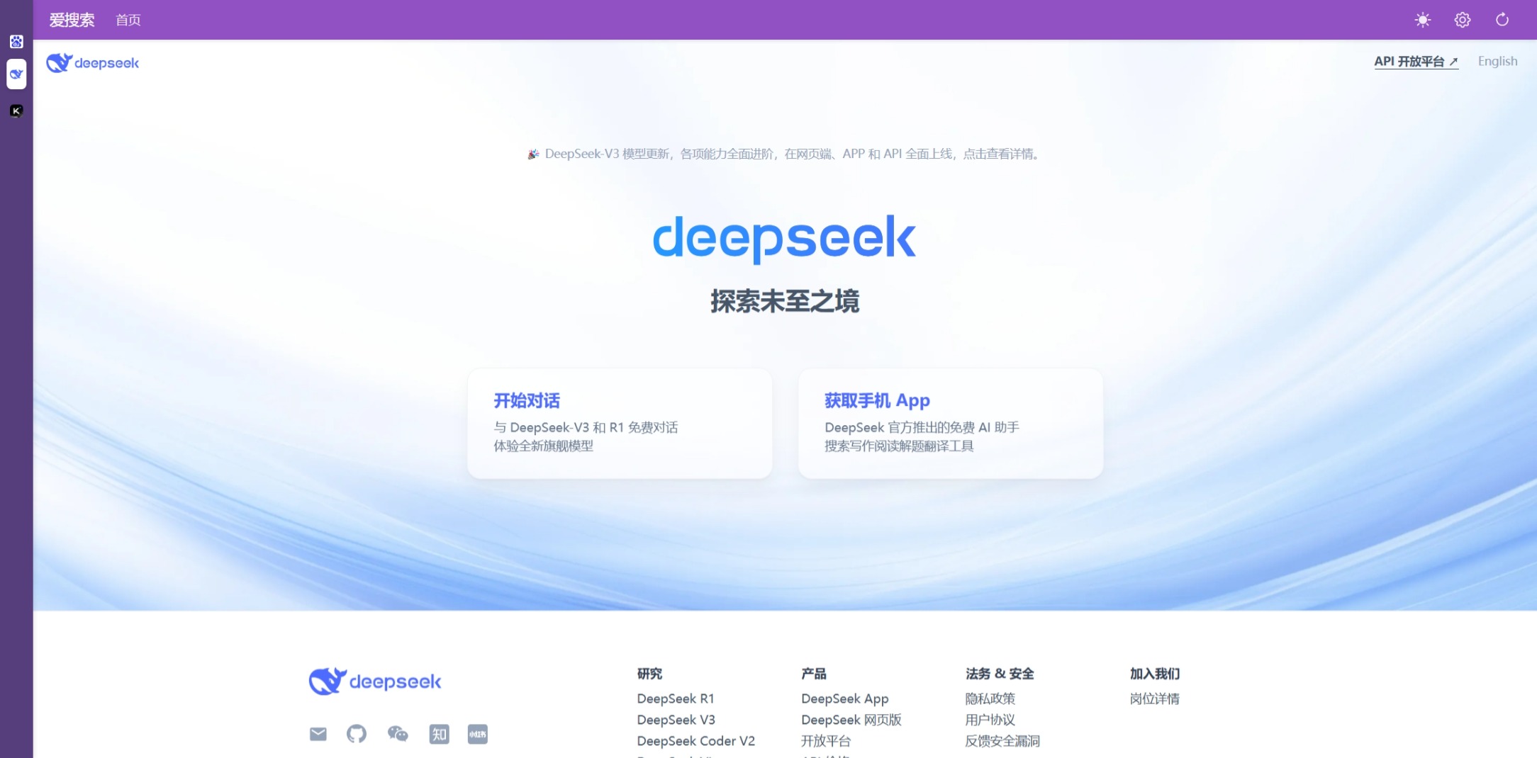 屏幕截图_11-5-2025_212936_45.43.59.74.jpeg