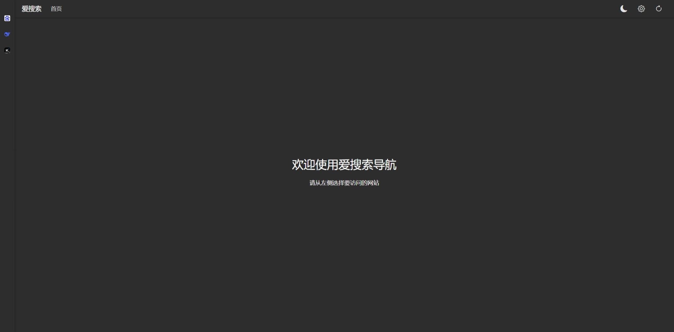 屏幕截图_11-5-2025_212919_45.43.59.74.jpeg