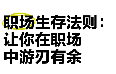 微信截图_20250515201658.png