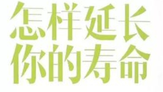 微信截图_20250518100130.png