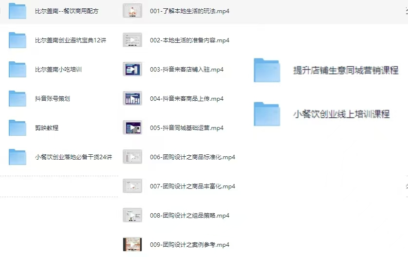 微信图片_2025-05-27_104401_446.png