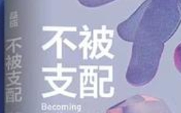 微信截图_20250531091253.png