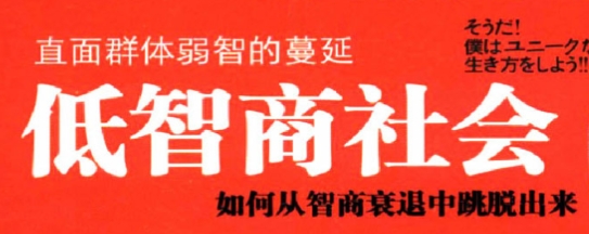 微信截图_20250605210300.png