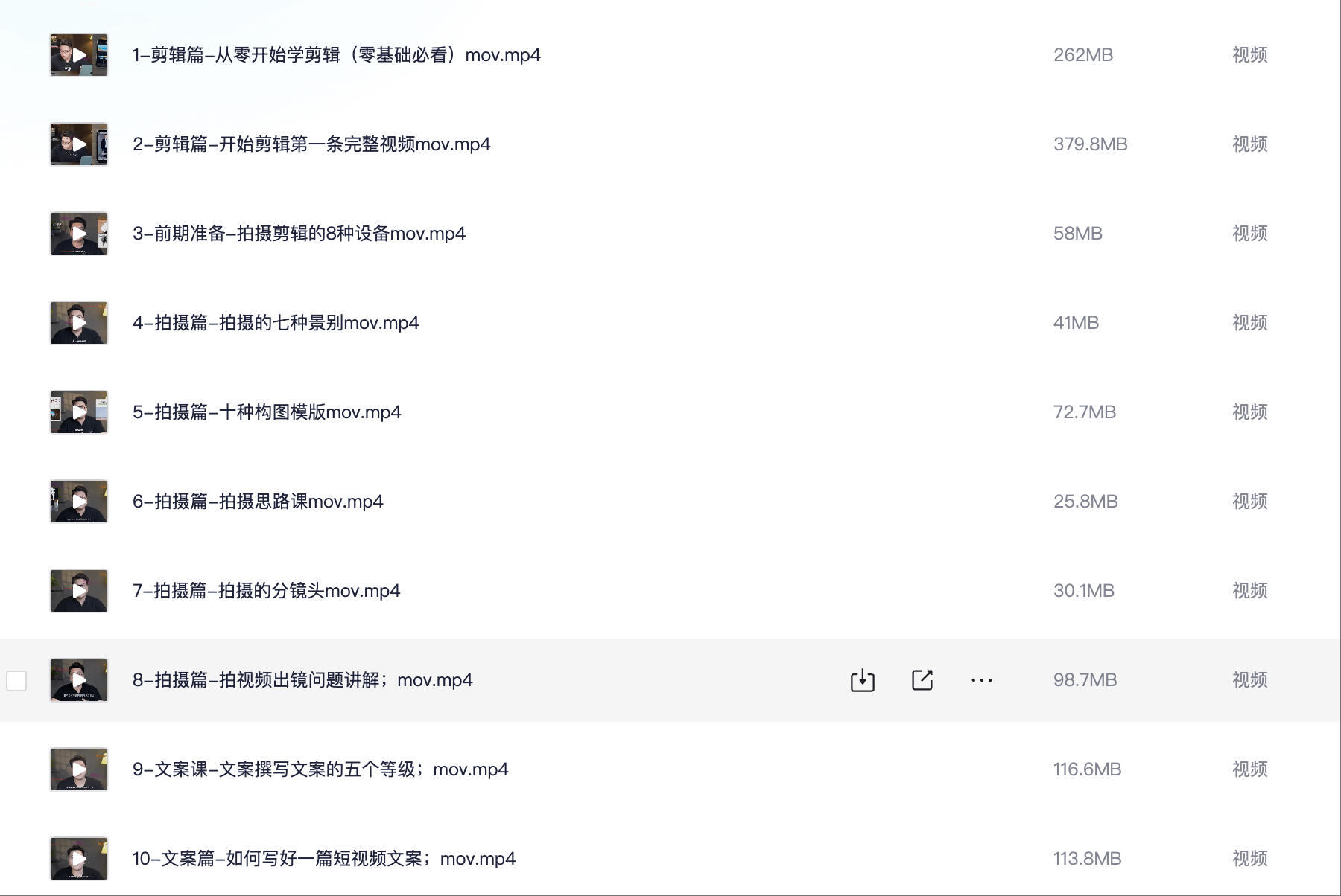wechat_2025-06-05_211814_316(1).png