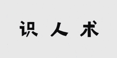 微信截图_20250607114635.png