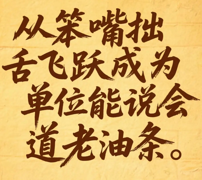 微信截图_20250609084915.png