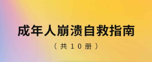微信截图_20250615100241.png
