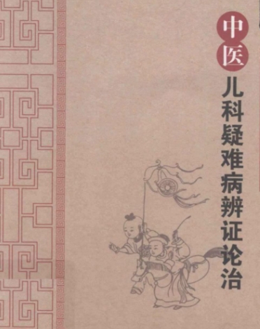 微信截图_20250620200944.png