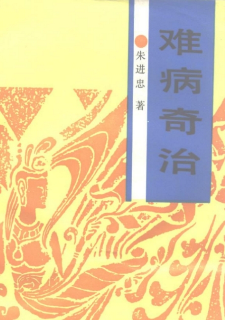 微信截图_20250623204030.png