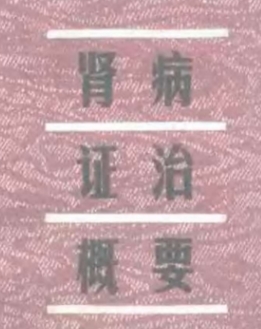微信截图_20250626204848.png