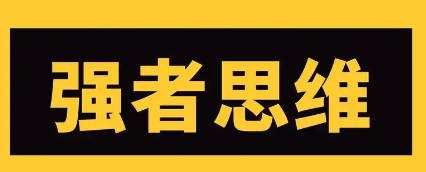 微信截图_20250629094523.png