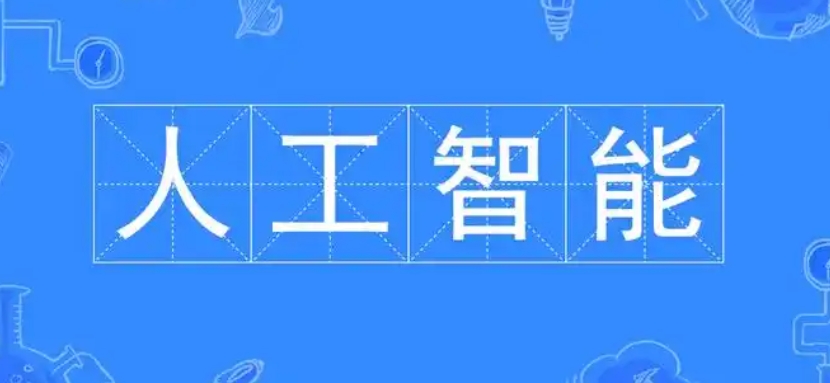 微信截图_20250630171055.png