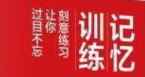 微信截图_20250702201429.png