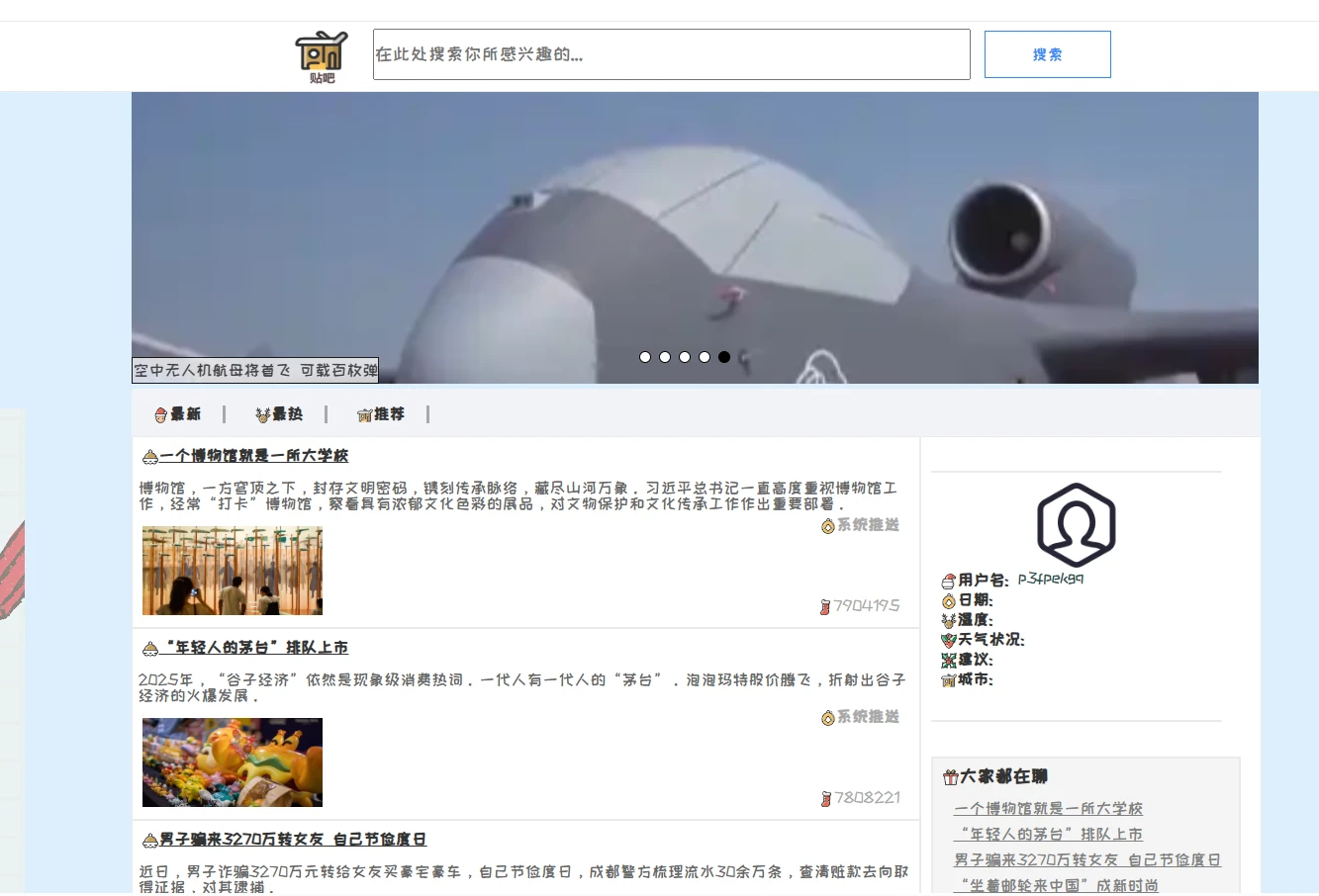 0e205a35-667c-4b3a-af29-3c4a15a9760b.png
