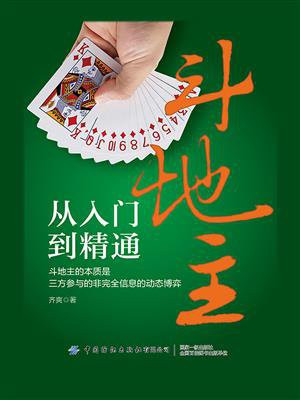 cover.jpg