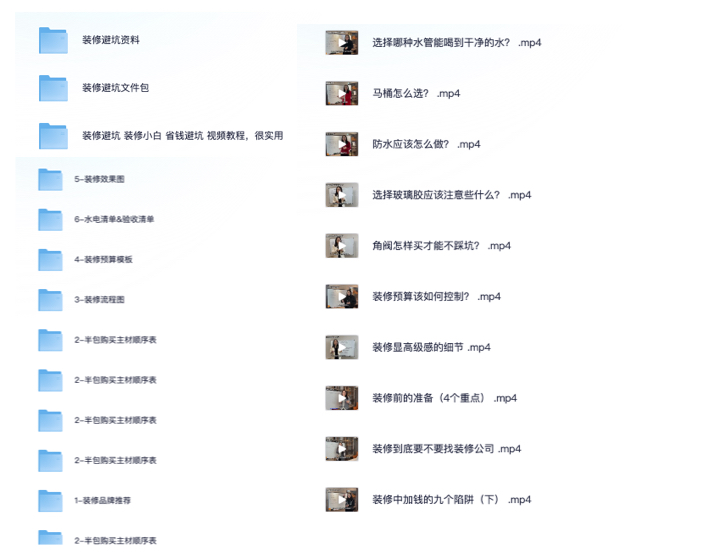 切片.jpg