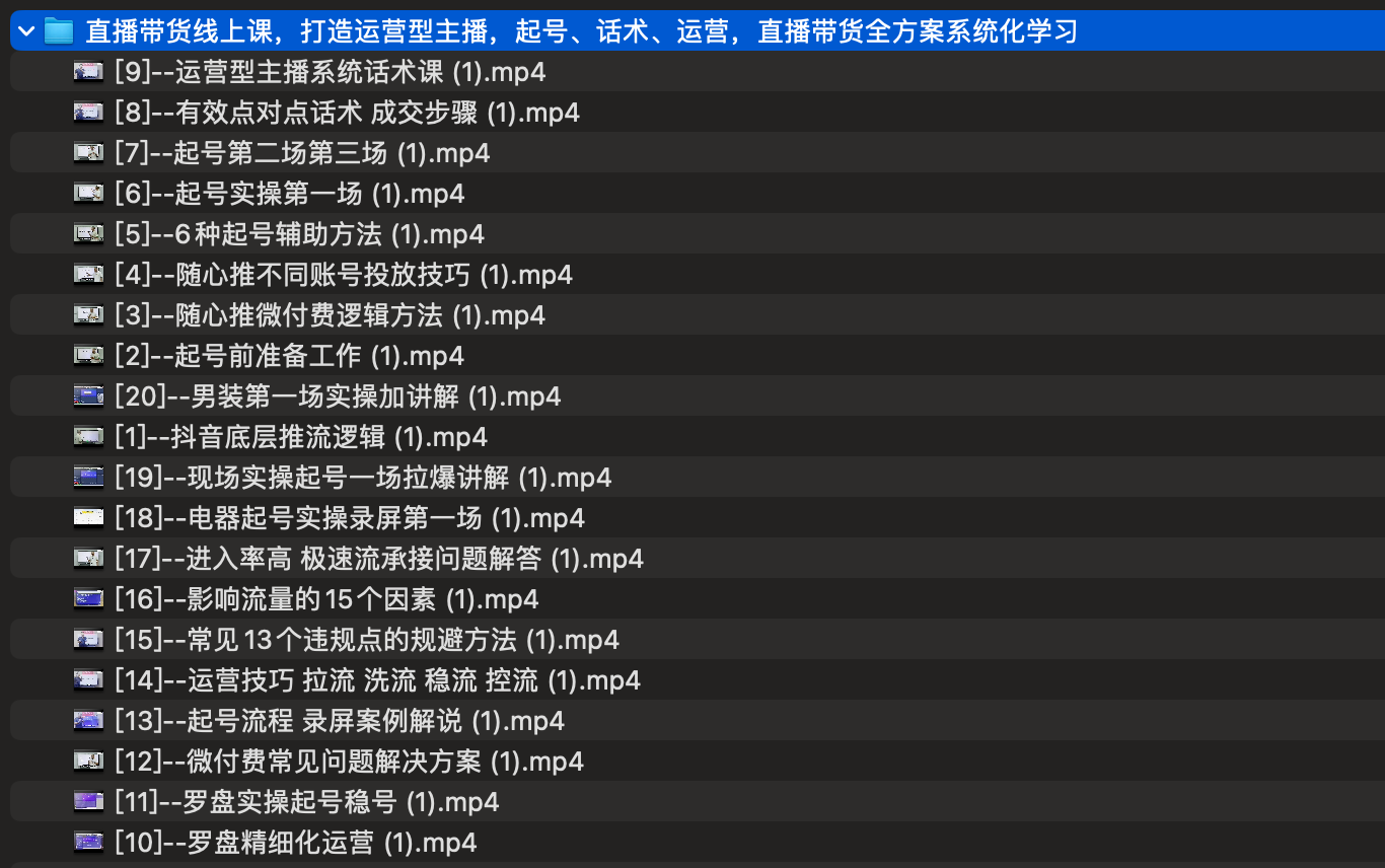 ScreenShot_2025-10-26_112042_713.png