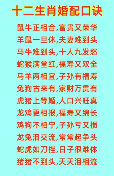 傲游截图20260423132013.png
