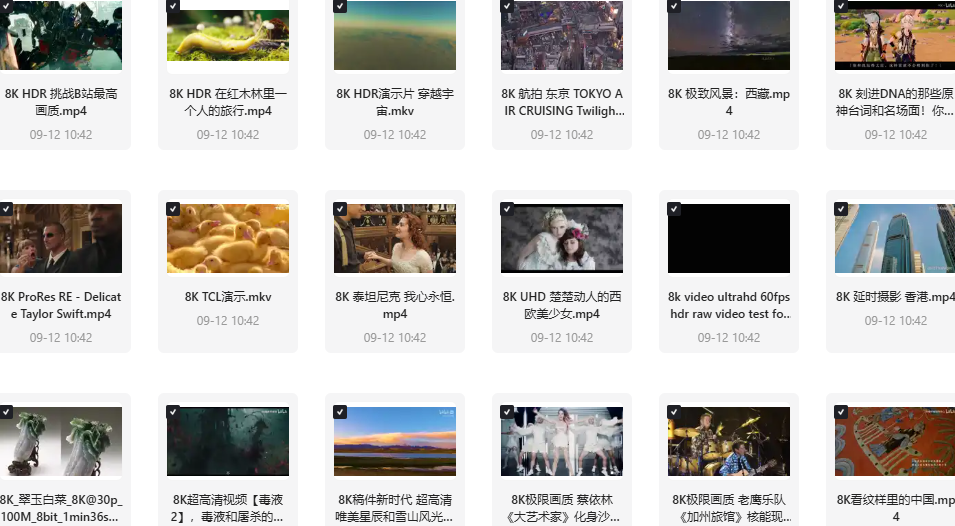 傲游截图20260501140039.png