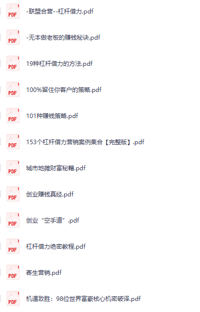 傲游截图20260501140817.png