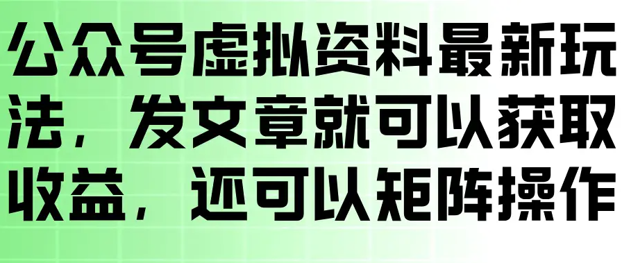 PixPin_2026-05-02_23-00-53.png