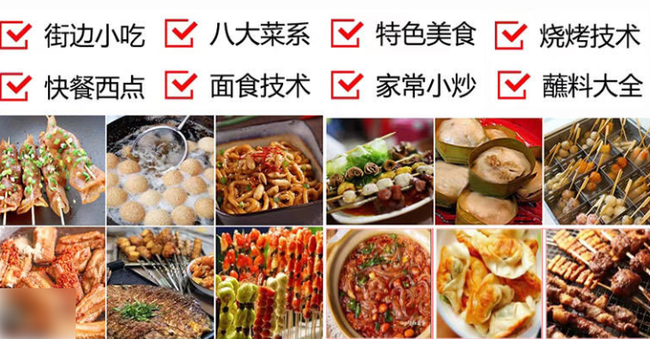 PixPin_2026-05-04_09-24-17.png