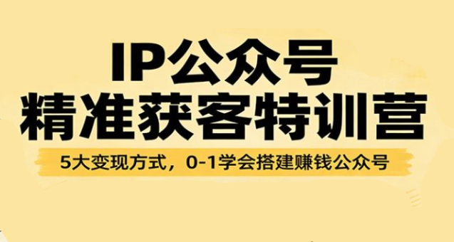 PixPin_2026-05-05_13-43-04.png