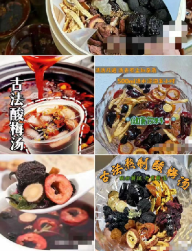 傲游截图20260505144437.png