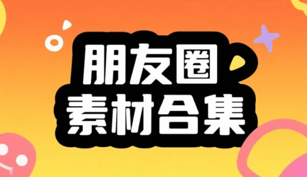 PixPin_2026-05-06_12-53-08.png