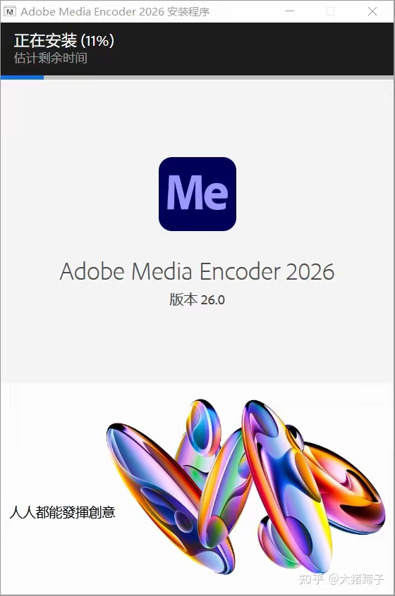 IMG_7219.PNG