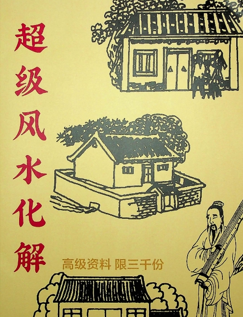 傲游截图20260508111500.png