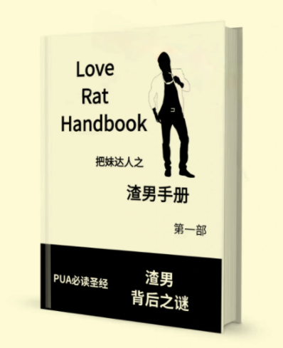 傲游截图20260511182506.png