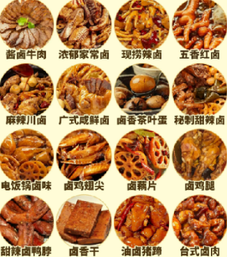 傲游截图20260511183315.png