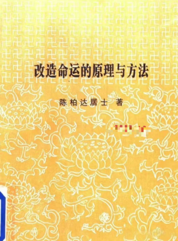 PixPin_2026-05-12_13-47-53.png