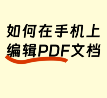 傲游截图20260512141638.png