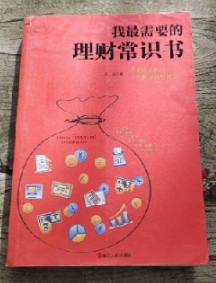 傲游截图20260512142039.png