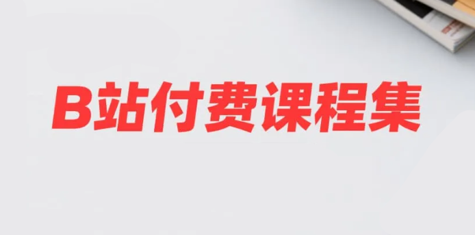 PixPin_2026-05-12_19-11-07.png