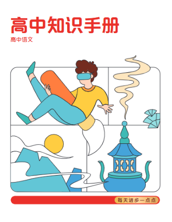 PixPin_2026-05-13_11-29-21.png