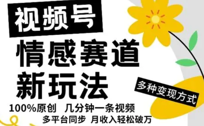 PixPin_2026-05-13_13-18-01.png
