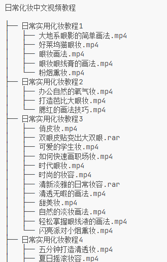 搜狗高速浏览器截图20260517093248.png