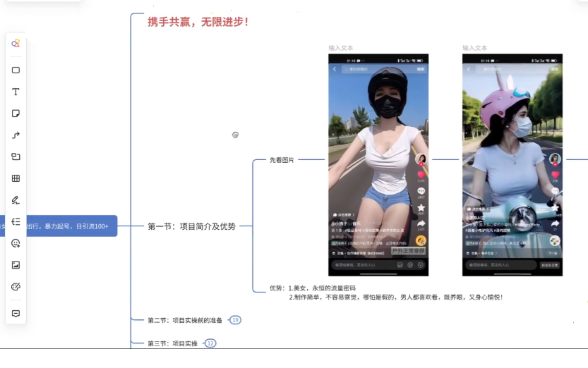 傲游截图20260517201638.png