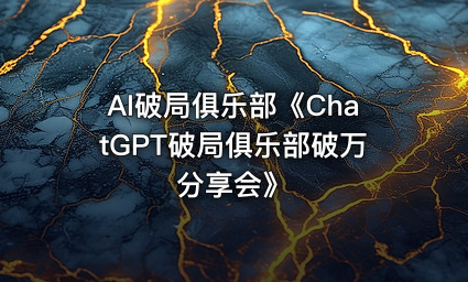 PixPin_2026-05-17_21-13-55.png