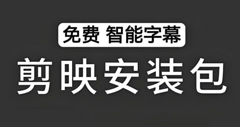 PixPin_2026-05-19_08-47-03.png