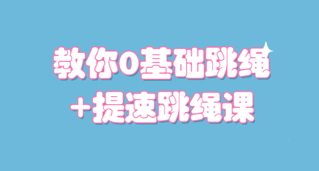 PixPin_2026-05-19_17-37-14.png