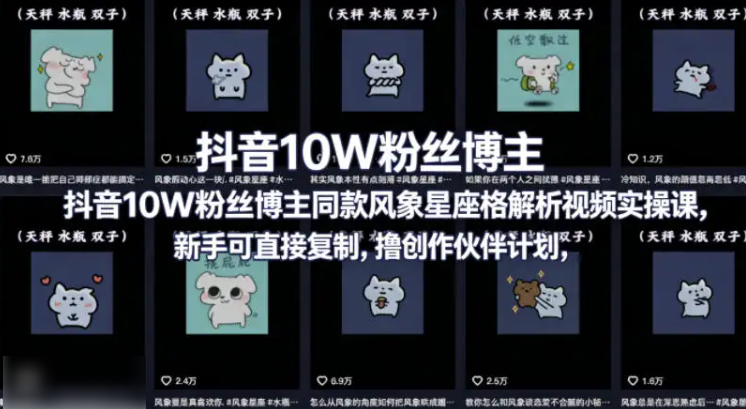 PixPin_2026-05-20_10-14-03.png