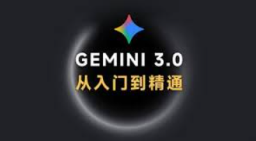 PixPin_2026-05-21_16-55-58.png